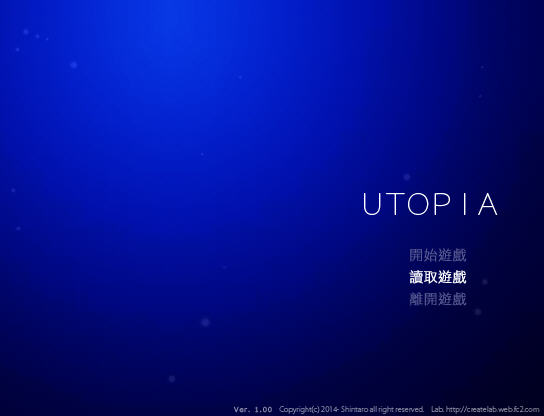 UTOPIA���ĺ������ͼ0