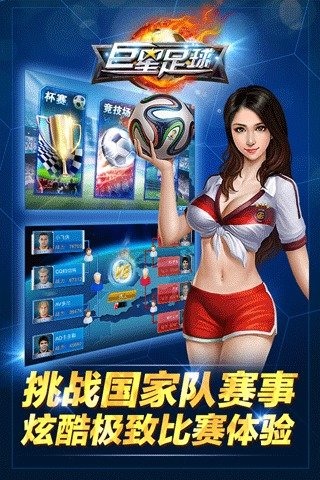 ��������v1.3.6��ͼ1