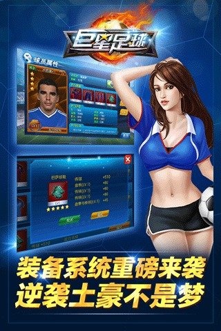 ��������v1.3.6��ͼ2