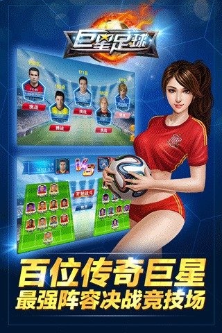 ��������v1.3.6��ͼ3