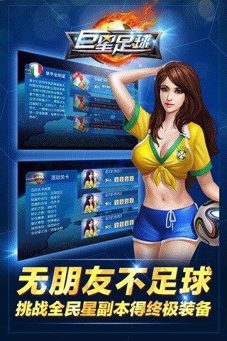 ��������v1.3.6��ͼ4
