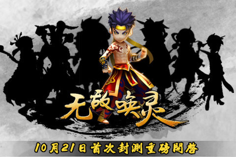 �޵л���v1.0.1.5��ͼ0