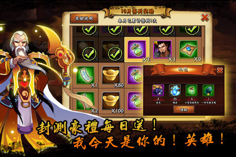 �޵л���v1.0.1.5��ͼ1