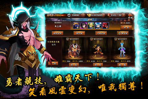 �޵л���v1.0.1.5��ͼ2