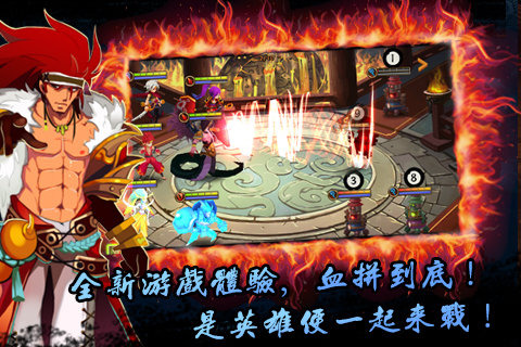 �޵л���v1.0.1.5��ͼ3