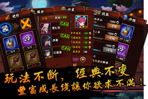 �޵л���v1.0.1.5��ͼ4