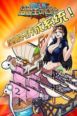 ������Onlinev1.0��ͼ1