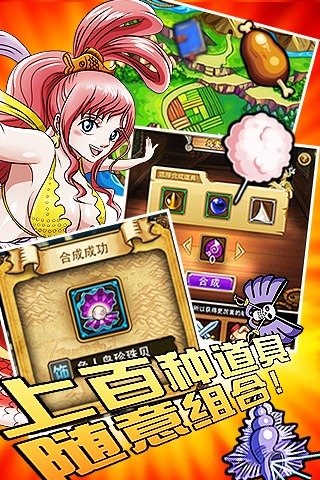 ������Onlinev1.0��ͼ2