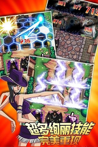 ������Onlinev1.0��ͼ3