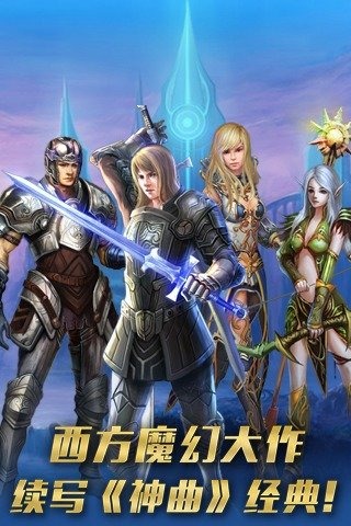 ħ��OL:����֮��v1.0��ͼ0