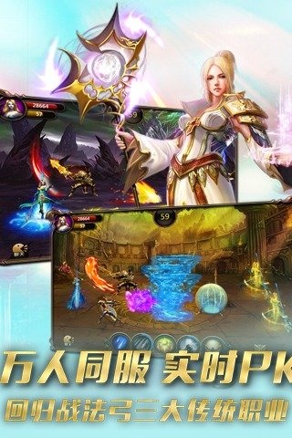 ħ��OL:����֮��v1.0��ͼ1