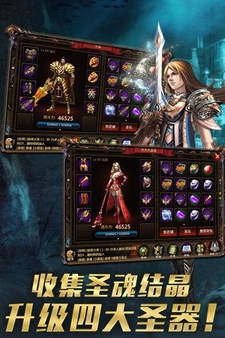 ħ��OL:����֮��v1.0��ͼ2