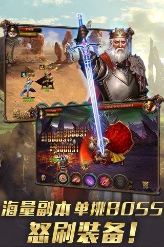 ħ��OL:����֮��v1.0��ͼ3