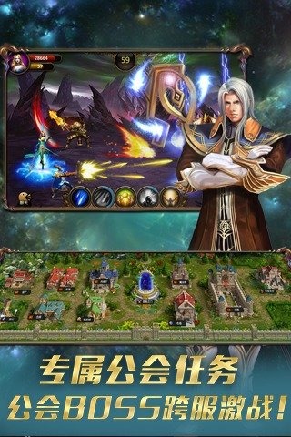 ħ��OL:����֮��v1.0��ͼ4