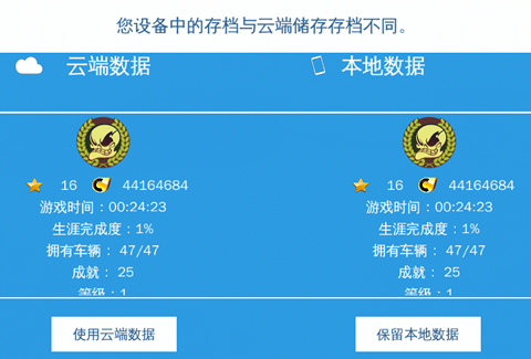 ��Ұ쭳�8���޽�Ҵ浵