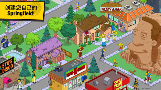 ����ɭһ��֮Springfieldv4.11.6��ͼ0