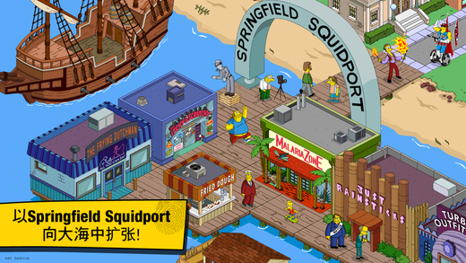 ����ɭһ��֮Springfieldv4.11.6��ͼ2