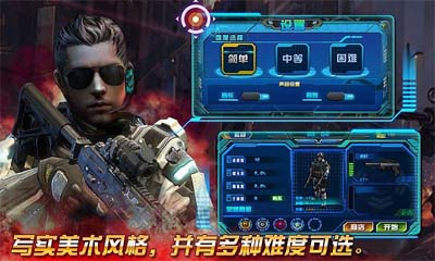 CF�ѻ�Ӣ��v1.0��ͼ0