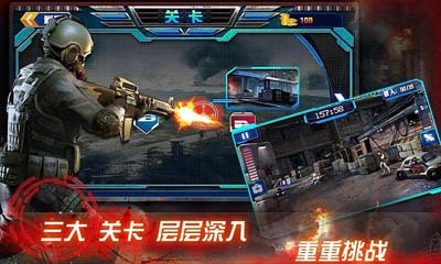 CF�ѻ�Ӣ��v1.0��ͼ3