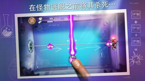 Splode(������ը)v1.1��ͼ0
