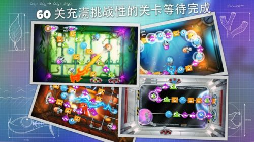 Splode(������ը)v1.1��ͼ1