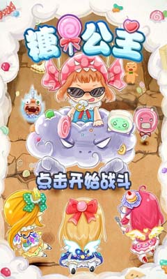 �ǹ�����v3.0.2��ͼ0