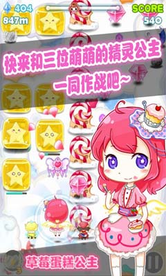 �ǹ�����v3.0.2��ͼ1