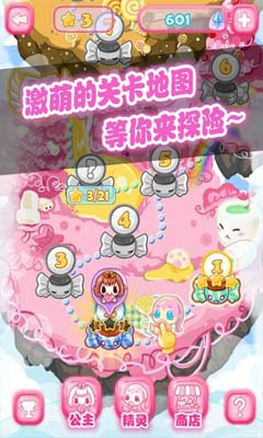 �ǹ�����v3.0.2��ͼ2