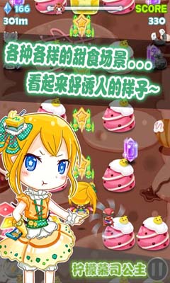 �ǹ�����v3.0.2��ͼ4