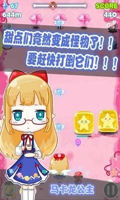 �ǹ�����v3.0.2��ͼ3