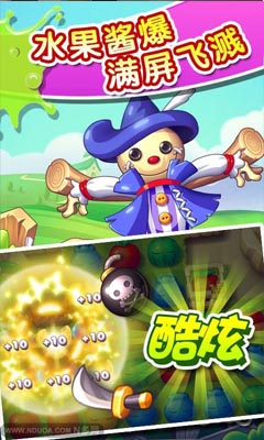 ��֭�Ľ� ���°汾v2.3.9��׿���ͼ3