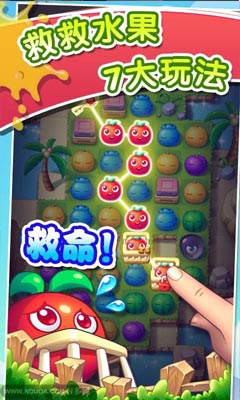 ��֭�Ľ� ���°汾v2.3.9��׿���ͼ4