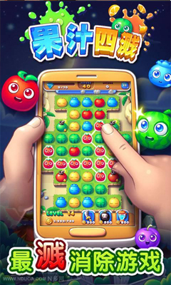 ��֭�Ľ� ���°汾v2.3.9��׿���ͼ5