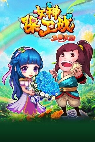 Ů����սv3.0��ͼ0