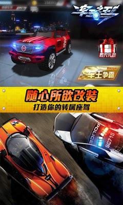 ����֮��v1.1.1��ͼ1