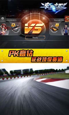 ����֮��v1.1.1��ͼ4