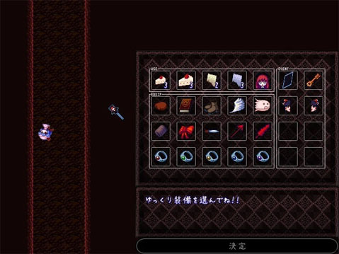 ĳ����ħ���ͼ2