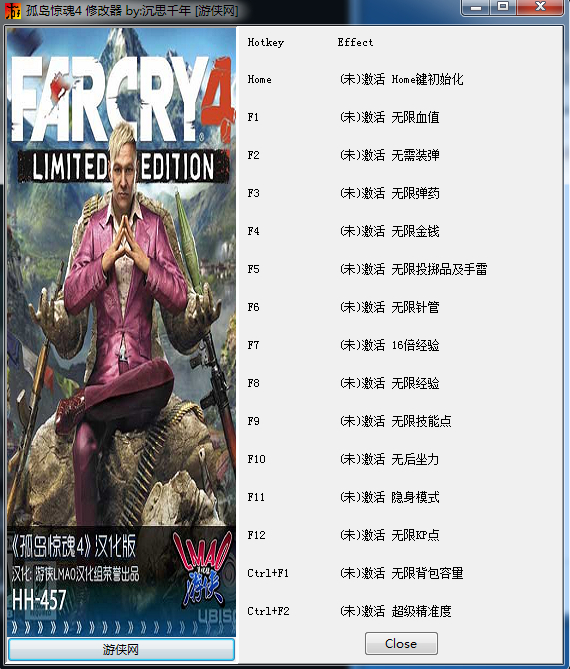 �µ�����4�浵�޸���