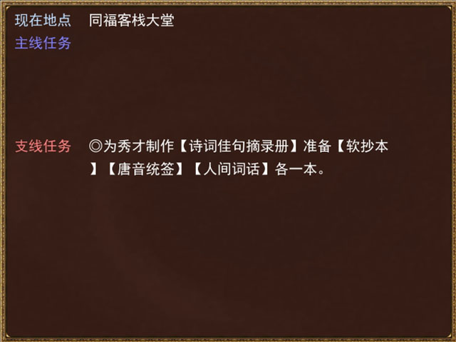 �㿼�ǽ�ͼ2