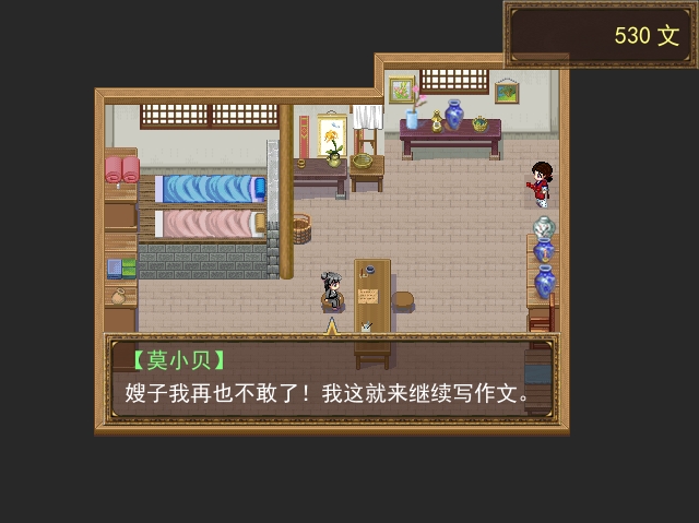 �㿼�ǽ�ͼ4
