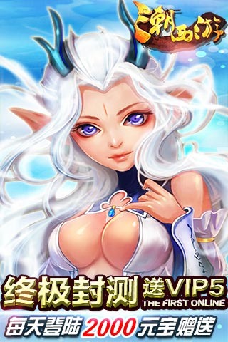 ������(IOS)v1.0��ͼ0