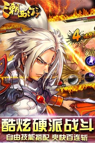 ������(IOS)v1.0��ͼ1