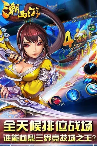 ������(IOS)v1.0��ͼ2