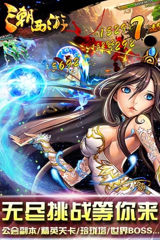 ������(IOS)v1.0��ͼ3