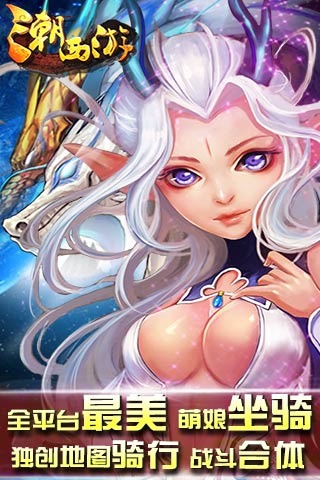 ������(IOS)v1.0��ͼ4