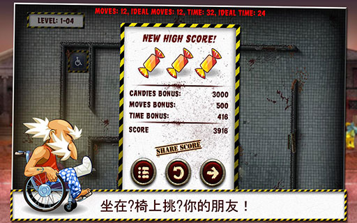үү�ͽ�ʬv1.6��ͼ2