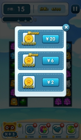 ����������v2.0��ͼ3