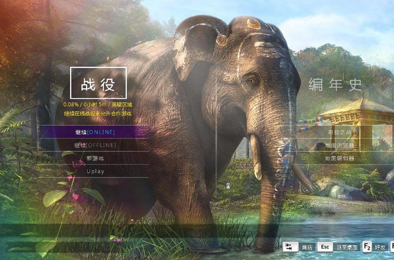 �µ�����4v1.3ͨ�ش浵