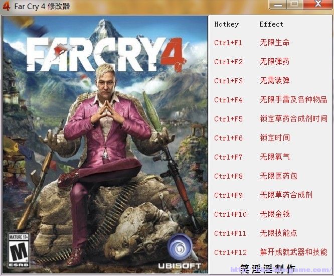 �µ�����4ȫ�汾�޸���+12