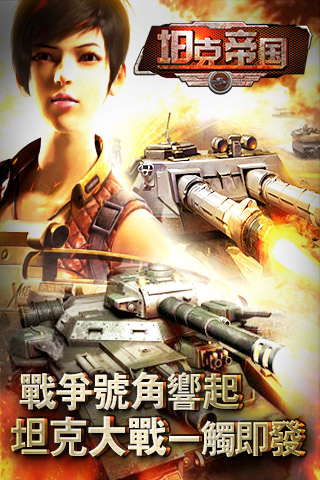̹�˵۹�v1.6.8��ͼ0
